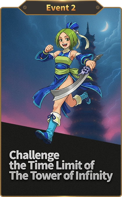 event 02