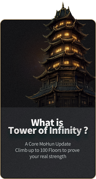 guide 01