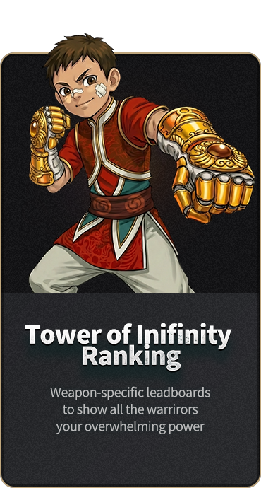 guide 03
